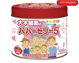 Мультивитамины Papa Jelly для детей, 120 желе на 120 дней 11882 - фото 2474