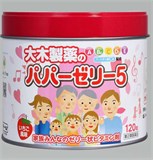 Мультивитамины Papa Jelly для детей, 120 желе на 120 дней 11882