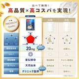 ВЫСОКОНЦЕНТРИРОВАННАЯ ПРЕМИУМ ДОБАВКА ЦИНКА ИЗ ЯПОНСКИХ УСТРИЦ 11890