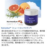 Пищевая добавка для защиты кожи от ультрафиолетовых лучей, SUNSHADE UV, Dr.Select, 30 капсул. 11886 - фото 2505