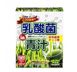 Аодзиру + молочнокислые бактерии "Lactic acid bacteria + Green Aojiru" Japan Gals, 3 гр х 24 саше 11893