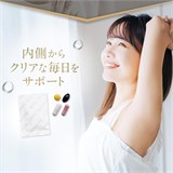 Комплекс против пигментации и лишнего веса YSTELLA White DD (30 пак) 11913