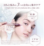 УВЛАЖНЯЮЩИЙ КРЕМ ДЛЯ СИЯНИЯ КОЖИ ВОКРУГ ГЛАЗ AXXZIA AGTheory Ultra Eye Cream 11917 УВЛАЖНЯЮЩИЙ КРЕМ ДЛЯ СИЯНИЯ КОЖИ ВОКРУГ ГЛАЗ AXXZIA AGTheory Ultra Eye Cream 11917