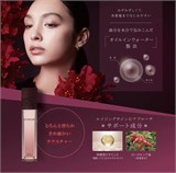 Увлажняющая эмульсия от старения и тусклости кожи AXXZIA AGTheory SILKY EMULSION (55 мл) 11919 Увлажняющая эмульсия от старения и тусклости кожи AXXZIA AGTheory SILKY EMULSION (55 мл) 11919