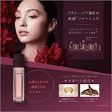 Увлажняющий лосьон от старения и тусклости кожи AXXZIA AGTheory MOISTURIZING LOTION (100 мл) 11920 Увлажняющий лосьон от старения и тусклости кожи AXXZIA AGTheory MOISTURIZING LOTION (100 мл) 11920
