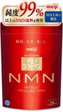 Премиальный Амиго-коллаген Meiji Meiji Yakuhin – Amino Collagen NMN (28-дневный запас, 196 г) 11941