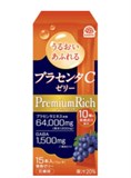 Премиальный плацентарный комплекс для красивой кожи Earth Placenta C Jelly Premium 15 ш 11942