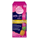 Премиальный плацентарный комплекс для красивой кожи Earth Placenta C Jelly Premium со вкусом ананаса 11973