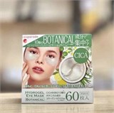 ПАТЧИ ОТ ТЕМНЫХ КРУГОВ И ОТЕЧНОСТИ  Botanical Cica от темных кругов 60 шт. 11743