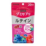 Жевательные витамины с лютеином UHA Gummy Lutein Mix Berry 12025