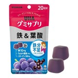 Желейные витамины с железом и фолиевой кислотой UHA GUMMI Iron & Folic acid 12027