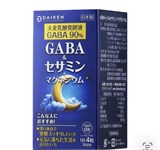 DAIKEN GABA, высокая концентрация 90%, высокоэффективная уникальная формула с цезамином и магнием, комплексная добавка 6-в-1 для отдыха и расслабления 120 т.на 30 дней, 12028