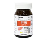 Добавка Toyama Healthy Liver Extract для поддержания печени содержит  куркуму, расторопшу, пивные  дрожжи, солодку, орнитин и ягоды годжи на 30 дней. 12030