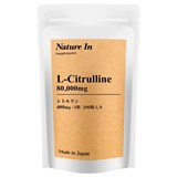 Добавка Цитруллин 80000 мг, 200 таблеток на 100-200 дней. 12040