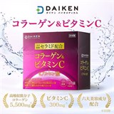 Коллагеновая пудра | Содержит витамин С, гиалуроновую кислоту и протеогликан 12043