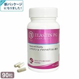 ЭЛАСТИН ПРОТЕОГЛИКАНЫ ВЫСОКОЙ ЧИСТОТЫ ELASTIN PG 01816