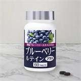 ДОБАВКА ДЛЯ УЛУЧШЕНИЯ ЗРЕНИЯ С ЛЮТЕИНОМ, Blueberry Lutein Plus, lamer, 60 шт. 12057
