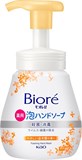Пенное мыло для рук KAO Biore U Foaming Hand Soap, с антибактериальным эффектом, для всей семьи, с ароматом османтуса, диспенсер, 240мл 12088