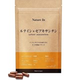 Комплекс для поддержания здоровья глаз Lutein + Zeaxanthin Nature In, 90 капсул 12146