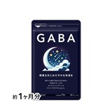 Комплекс для нормализации сна SeedComs GABA 90 дней 01098
