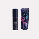 Высокотехнологичная  сыворотка с защитой от фотостарения  Caprêve UV-AB Protector Elite с высокой степенью защиты SPF50+ PA++++ 12169