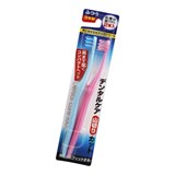 Набор из двух зубных щеток средней жесткости Dental Care Mountain Cutting Cut 12177