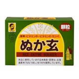 Энзимный комплекс на основе ферментированных рисовых отрубей в гранулах Nukagen, 80 пакетиков 12184