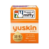 YUSKIN A Family Medical Cream Заживляющий витаминный крем, 120 г 01855