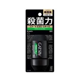 Дезодорант-антиперспирант роликовый для мужчин MANDOM Gatsby Deodorant Roll-On 12196