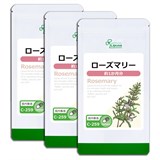 Общеукрепляющий комплекс с экстрактом розмарина Lipusa Rosemary 01014