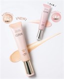 Дневная эмульсия с максимальной SPF защитой Shiseido Elixir Day Care Revolution Tone Up 12238