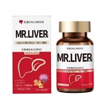 Комплексная пищевая добавка для защиты печени Sinca Mr. Liverx, 120 шт 12265