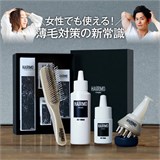 Набор для комплексного ухода за кожей головы и стимуляции роста волос HAIRMO Total Care 4-Piece 12267