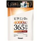 Витамин D Vitanad+ 4000 МЕ, добавка на 365 дней 12274