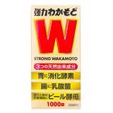 Комплекс ферментов для нормализации работы ЖКТ Strong Wakamoto Enzymes, 300 шт 12263
