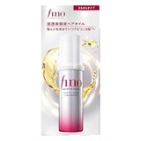Восстанавливающая, разглаживающая сыворотка SHISEIDO Fino Premium Touch Hair Oil Serum 12303