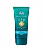 KAO Крем для рук ATRIX BEAUTY CHARGE с косметической эссенцией, 80 г 12305
