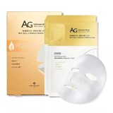 Cocochi AG Ultimate Facial Essence Mask Питательная тканевая маска-эссенция для лица, 5 шт 12307
