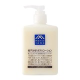 Увлажняющий лосьон для тела Matsuyama увлажняющий лосьон для тела Matsuyama M-Mark Yuzu Body Lotion, 300 мл 12309