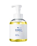 Гель для душа Dr.Select Excility увлажняющий с экстрактом плаценты, 500 мл 12313
