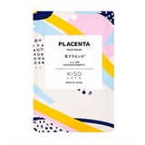 Маски для лица Kiso (KisoCare), в ассортименте 12334