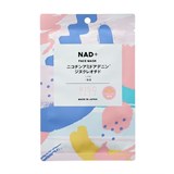 Маски для лица Kiso (KisoCare), в ассортименте 12334