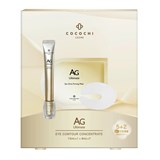 Омолаживающий набор для ухода за кожей вокруг глаз Cocochi AG Ultimate Eye Contour Concentrate (питательный антивозрастной крем 15 мл + тканевые маски 7 саше х 2 шт) 12355