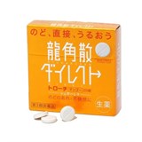 Ryukakusan Direct Stick Средство от кашля, 20 таблеток со вкусом манго 12370