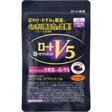 Комплекс для улучшения зрения Лютеин и Зеаксантин Rohto V5 01207