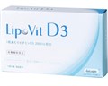 LipoVit D 3 Липосомальный витамин D3 -2000 ед.на 60 дней. 01196 - фото 343