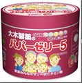 Papa Jelly Детские витамины-желе с клубничным вкусом 120 шт. 01228 - фото 509