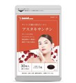 Seedcoms Астаксантин и 11 видов витаминов для женщин на 90 дней 01195 - фото 667